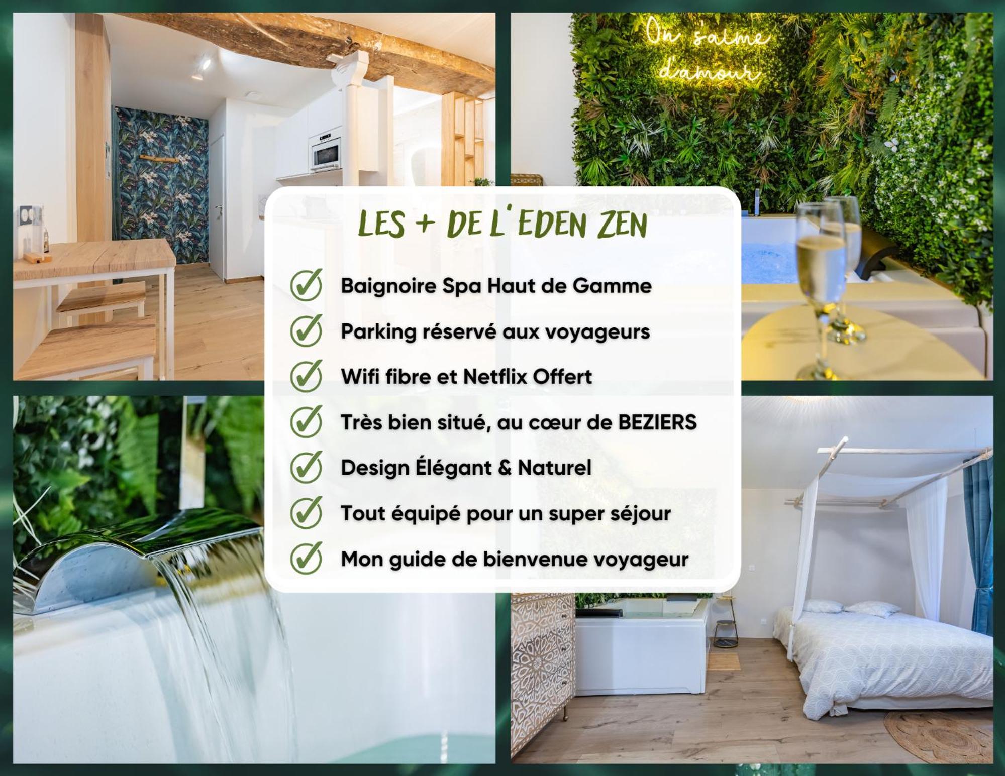 L'Eden Zen - Suite Natura Безьє Екстер'єр фото